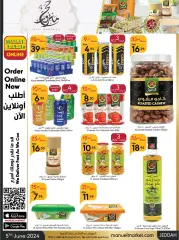 Page 22 in Hajj Mabroor offers at Manuel market Saudi Arabia