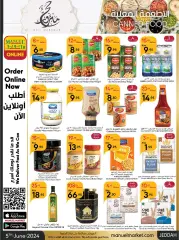 Page 24 in Hajj Mabroor offers at Manuel market Saudi Arabia