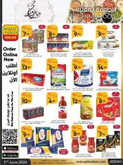 Page 25 in Hajj Mabroor offers at Manuel market Saudi Arabia