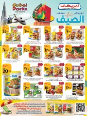 Page 28 in Hajj Mabroor offers at Manuel market Saudi Arabia
