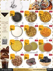 Page 7 in Hajj Mabroor offers at Manuel market Saudi Arabia