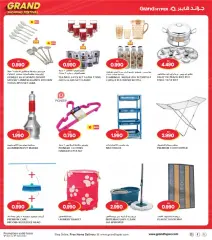 Page 44 |Grand Shopping Festival at Grand Hypermarket Kuwait