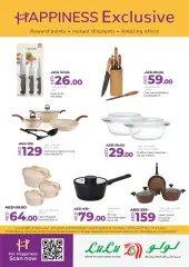 Page 7 in Happiness offers - In DXB branches at lulu UAE