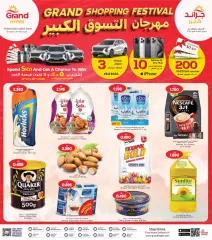 Page 1 in Grand Shopping Festival at Grand Hyper Kuwait