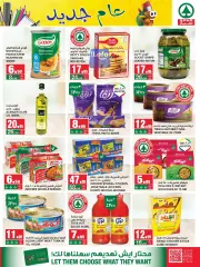 Page 21 dans Offres d'économie chez SPAR Arabie Saoudite