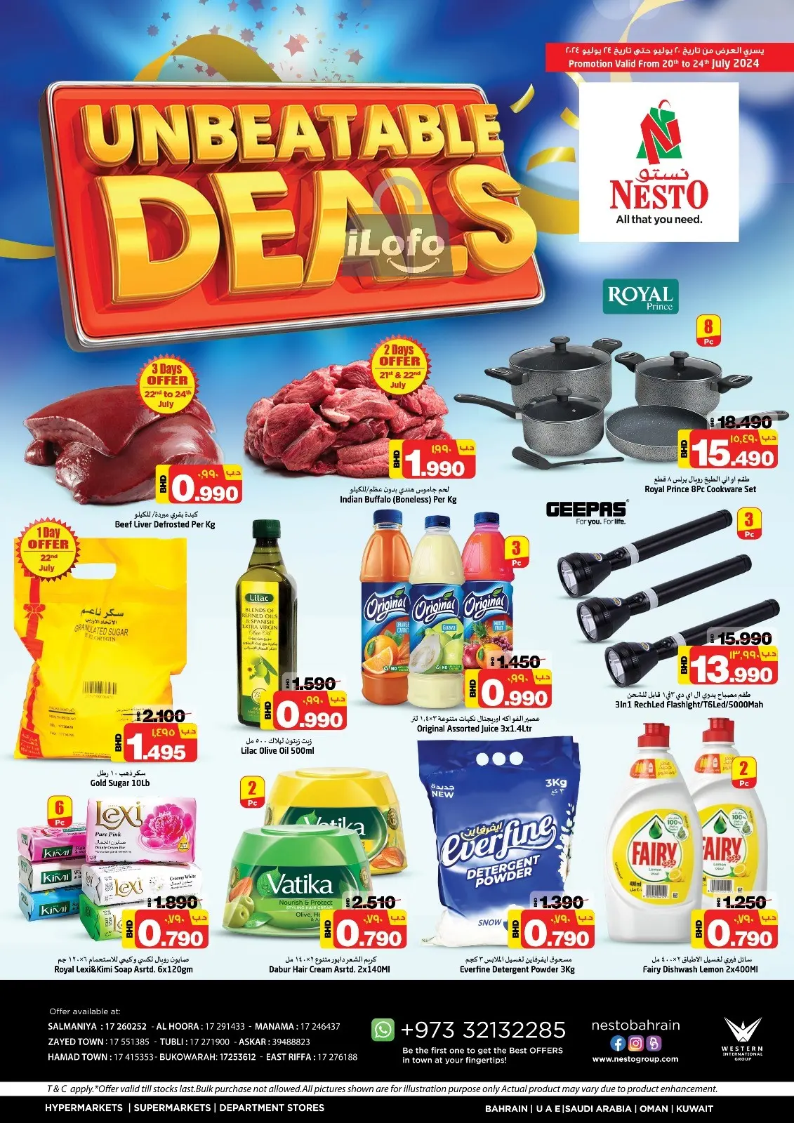 Page 1 dans Offres Journées incroyables chez Nesto Bahrein