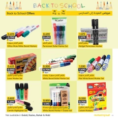 Page 6 in Back to school offers at al muntazah supermarket Bahrain