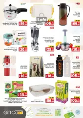 Page 30 in Weekend Bargain Bonanza Deals at Kenz Hyper UAE