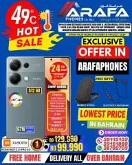 Page 26 in Hot Sale at Arafa phones Bahrain