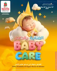 Página 1 en Ofertas de cuidado de bebes en Nesto Arabia Saudita