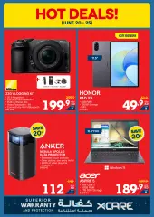 Page 4 in Summer Sale at Xcite Kuwait