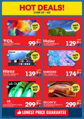 Page 6 in Summer Sale at Xcite Kuwait