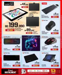 Page 50 in Discount Bonanza at Sharaf DG Bahrain