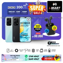 Page 6 in Super Sale at i Mart Bahrain