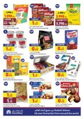 Page 7 dans Des prix incroyables et des offres spéciales chez Carrefour Koweït