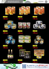 Página 16 en Grandes ofertas de verano en Cooperativa Sabah Al Salem Kuwait