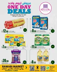 Page 5 in One day offers at Rawabi UAE