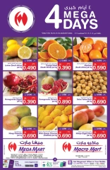 Page 3 in Weekend Deals at Macro Mart Bahrain