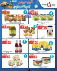 Page 25 dans Offres de rentrée chez Supermarché Noori Arabie Saoudite