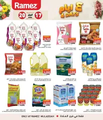 Page 1 in Weekend offers at Ramez Markets Sultanate of Oman