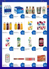 Page 39 in Eid offers at Choithrams UAE