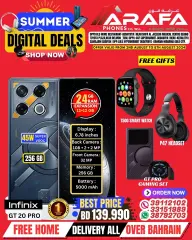 Page 32 in Digital Summer Deals at Arafa phones Bahrain