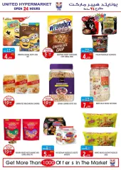 Page 11 in Amazing Deals at United Hypermarket UAE