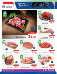 Página 5 en Ofertas de Ramadán en Carrefour Arabia Saudita