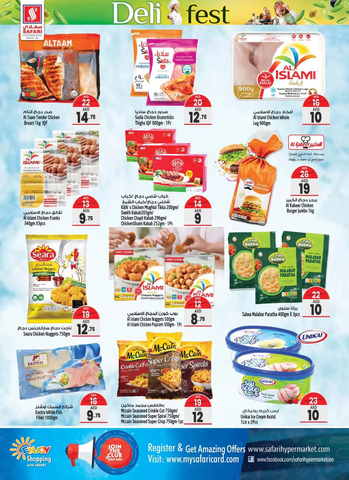 Page 10 in Deli Festival offers at Safari hypermarket UAE