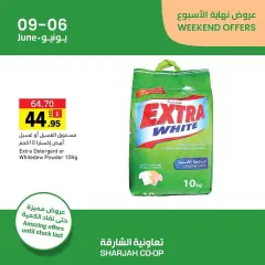 Page 9 in Weekend offers at Sharjah Cooperative UAE