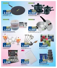 Page 7 in Eid Mubarak offers at Oncost Kuwait