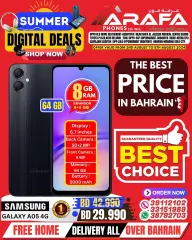 Page 3 in Digital Summer Deals at Arafa phones Bahrain