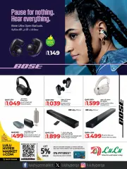Page 22 in Tech Deals at lulu Qatar