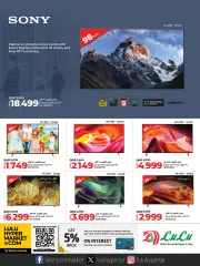Page 29 in Tech Deals at lulu Qatar
