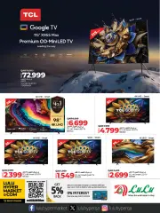Page 33 in Tech Deals at lulu Qatar