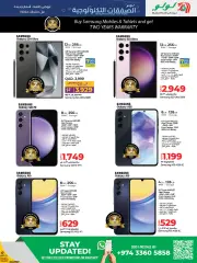Page 5 in Tech Deals at lulu Qatar