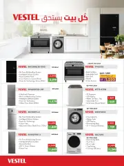 Page 43 in Tech Deals at lulu Qatar