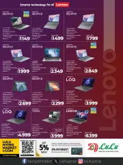 Page 10 in Tech Deals at lulu Qatar