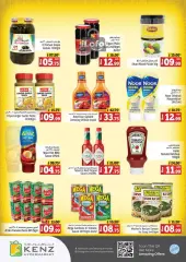 Page 12 in Weekend Bargain Bonanza Deals at Kenz Hyper UAE