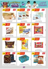 Page 24 in Back to school offers at Danube Bahrain