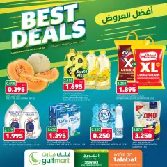Page 1 in Best Deals at Gulf Mart Kuwait