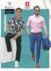 Page 28 in Great deals at Safari hypermarket UAE