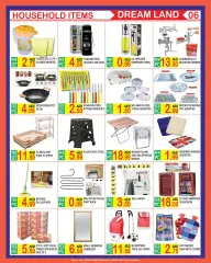 Page 6 in Hot Sale at Dream Land UAE