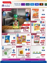 Page 12 in Ramadan offers at Carrefour Saudi Arabia