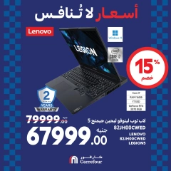 Page 19 dans Offres week-end chez Carrefour Egypte