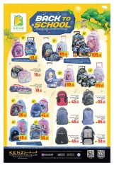 Página 1 en Ofertas de regreso a clases en Hiper Kenz Emiratos Árabes Unidos