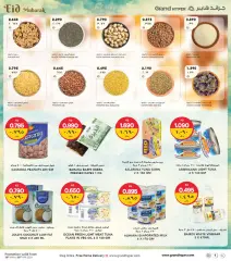 Page 13 in Eid offers at Grand Hyper Kuwait