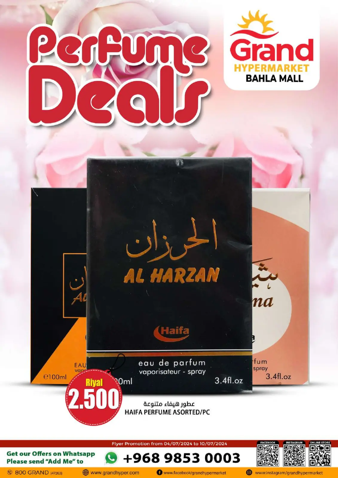 Page 14 |Big Sale at Grand Hypermarket Oman