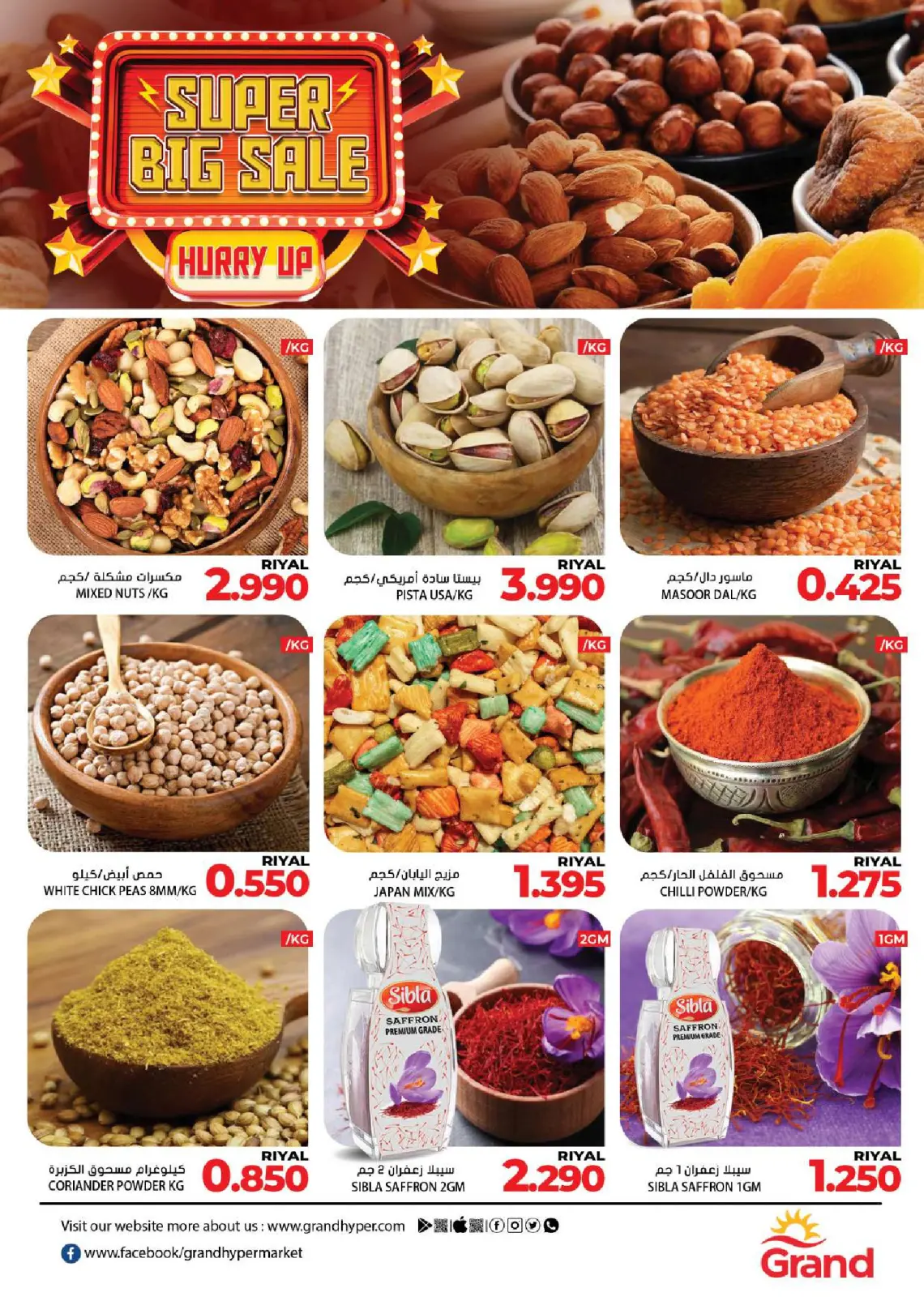 Page 8 |Big Sale at Grand Hypermarket Oman