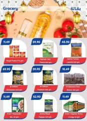 Page 17 in Summer Deals at Bassem Market Egypt